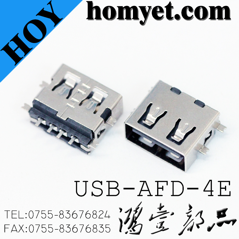 USB-AFD-4E