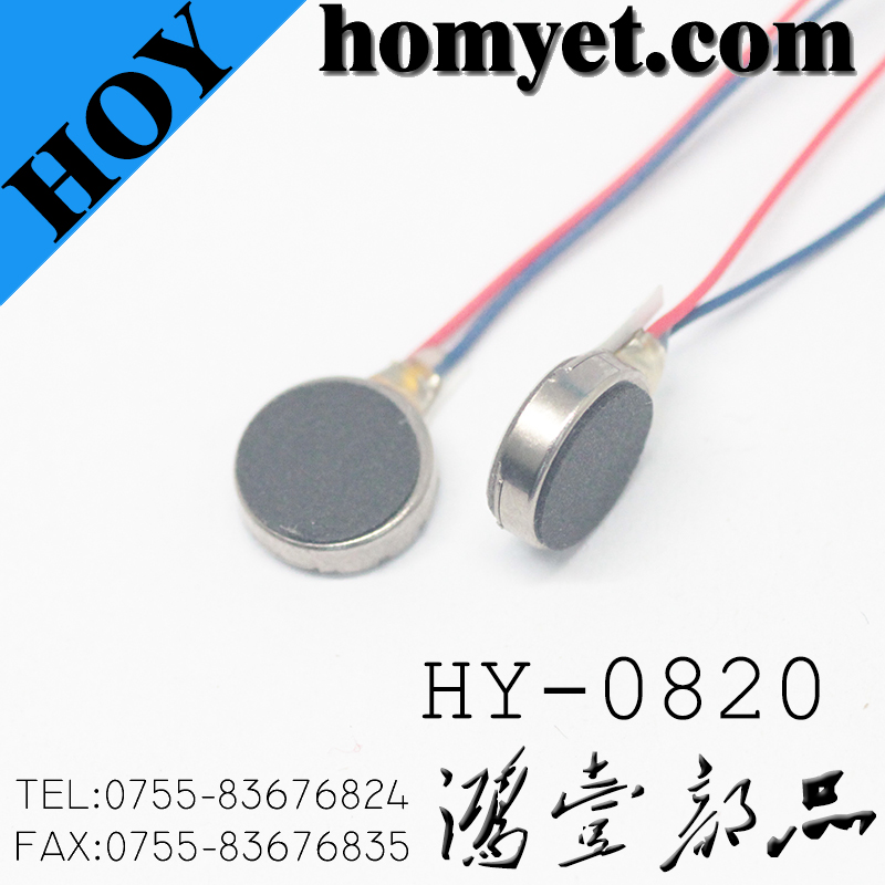 HY-0820