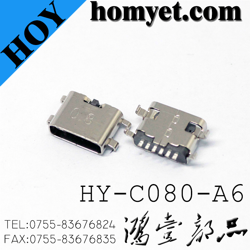 HY-C080-A6