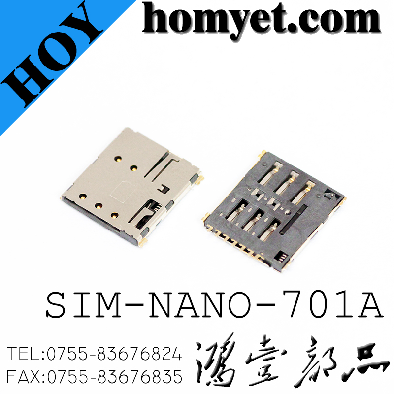 SIM-NANO-701A