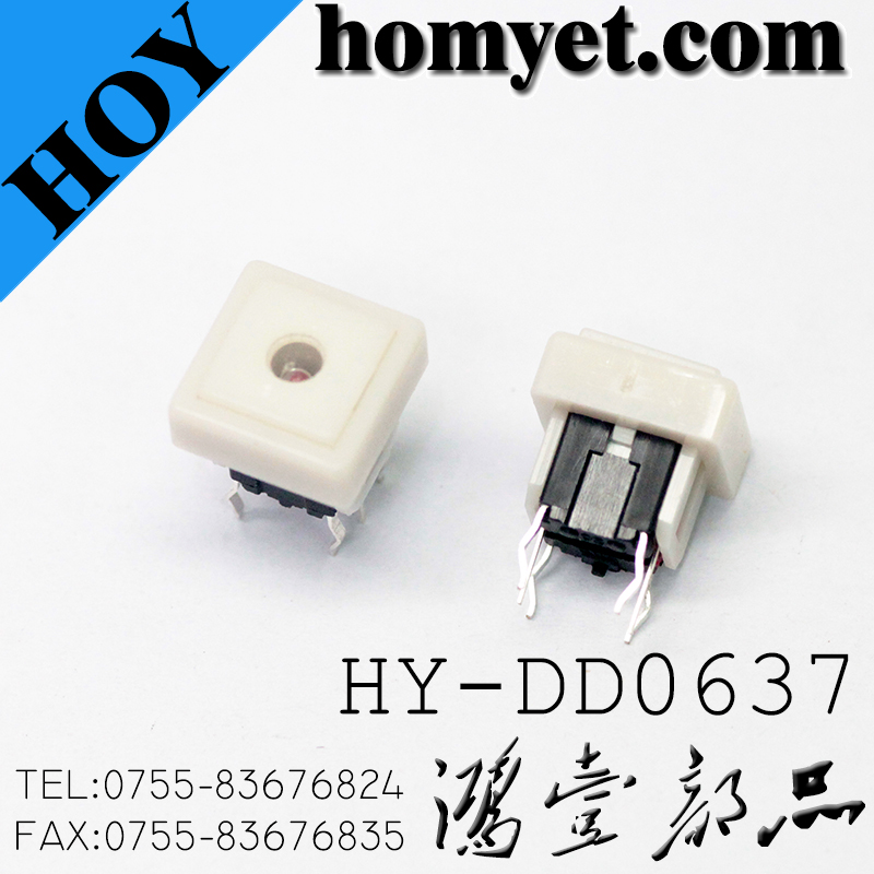 HY-DD0637