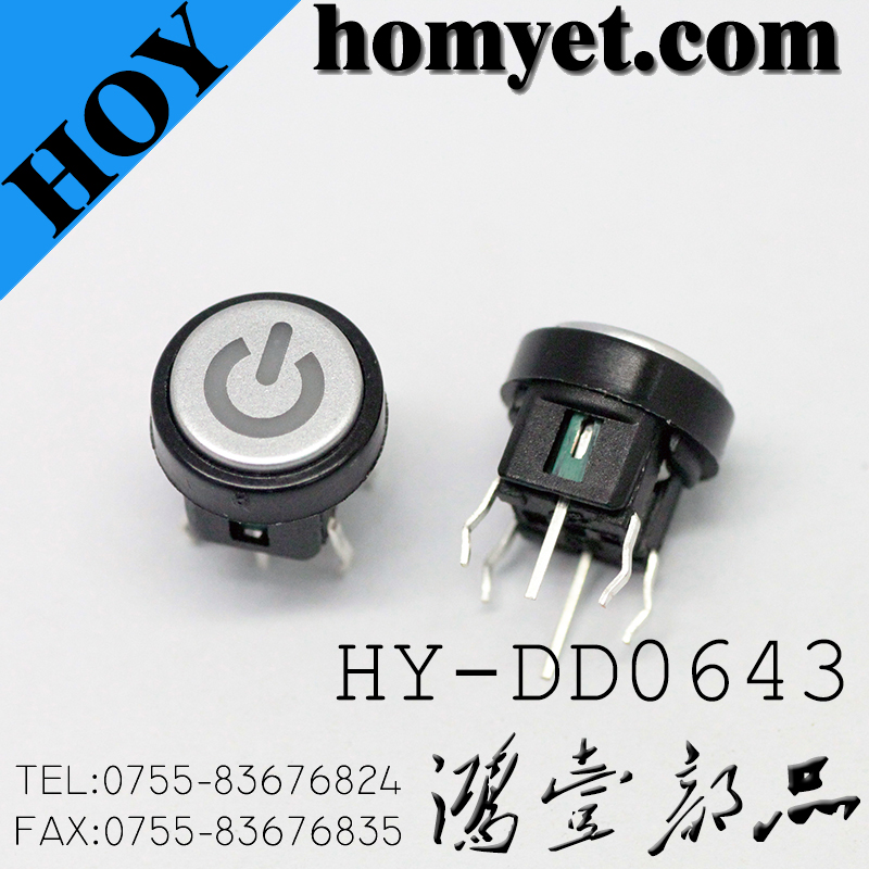HY-DD0643