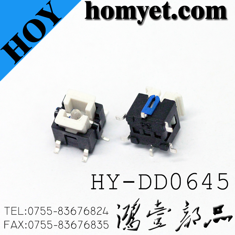 HY-DD0645