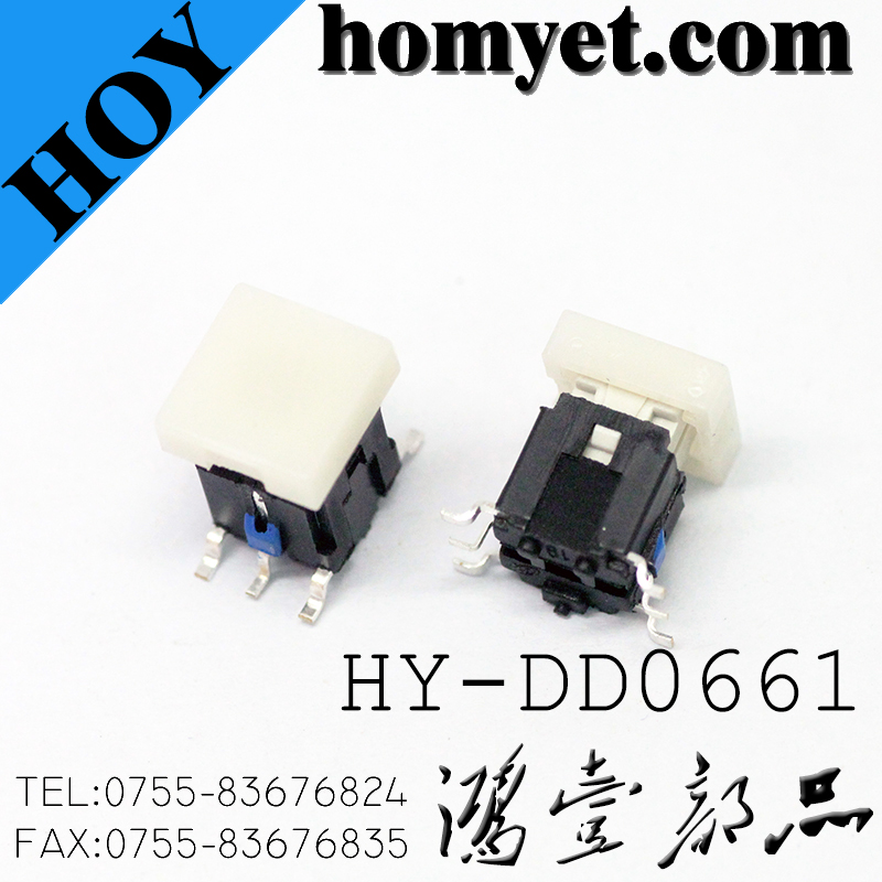 HY-DD0661