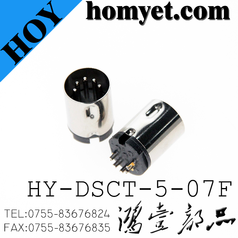 HY-DSCT-5-07F