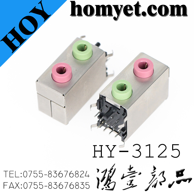 HY-3125