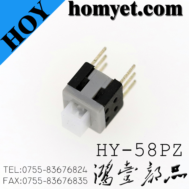 HY-58PZ