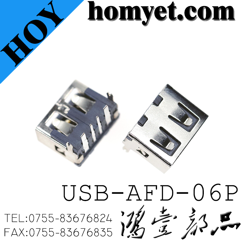 USB-AFD-06P