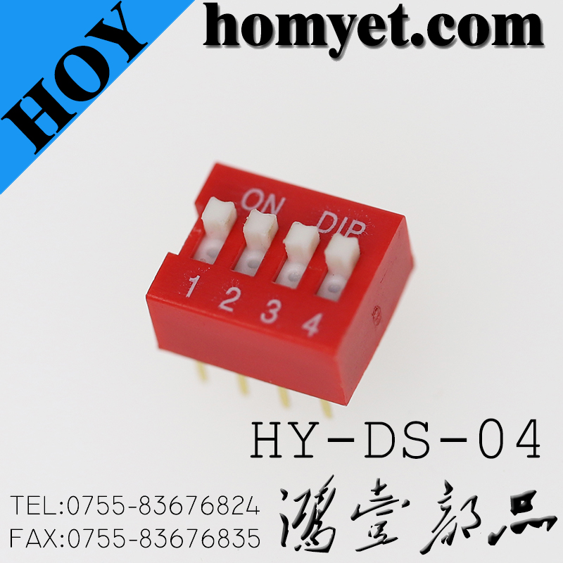 HY-DS-04