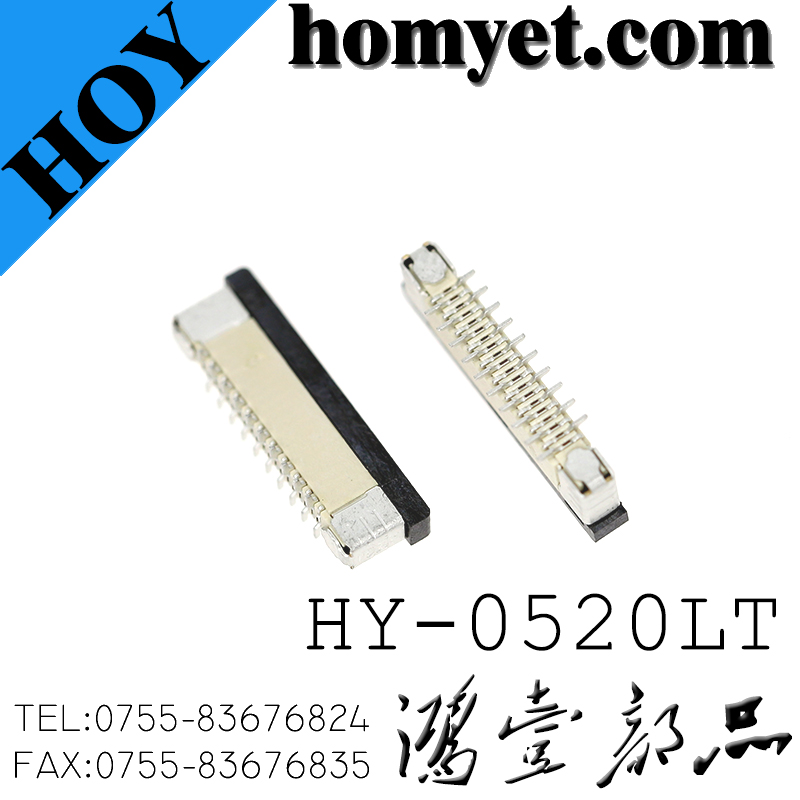 HY-0520LT