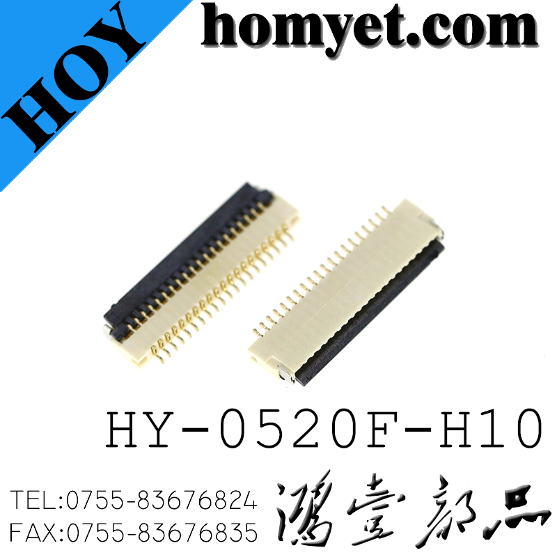 HY-0520F-H10