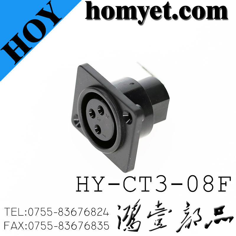 HY-CT3-08F