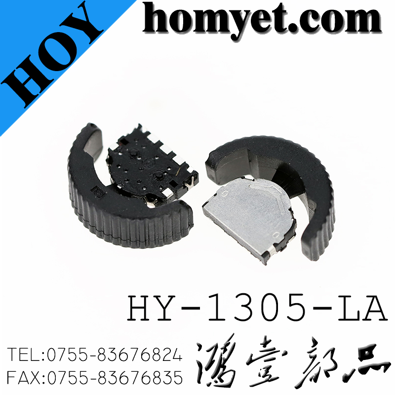HY-1305-LA