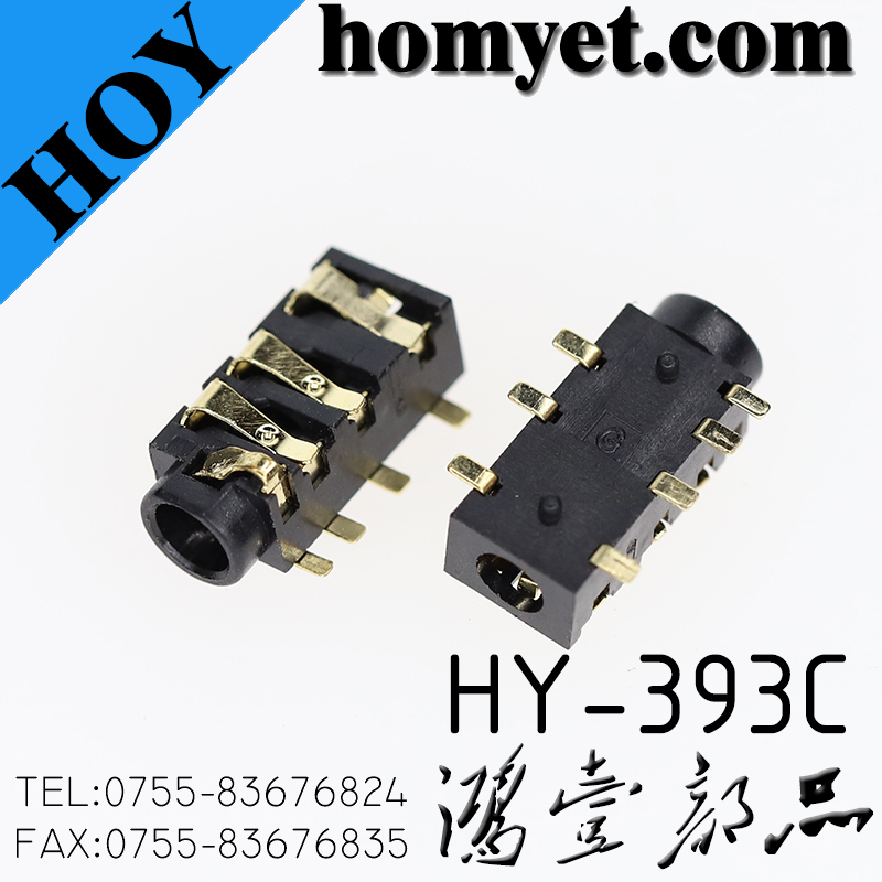 HY-393C