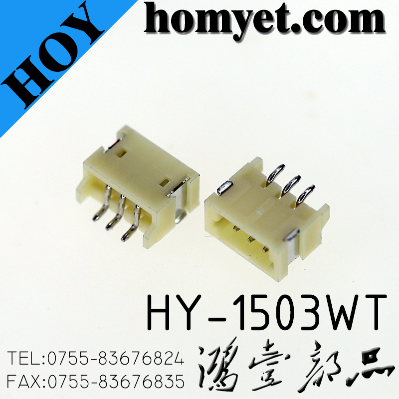HY-1503WT