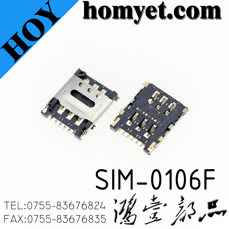 SIM-0106F