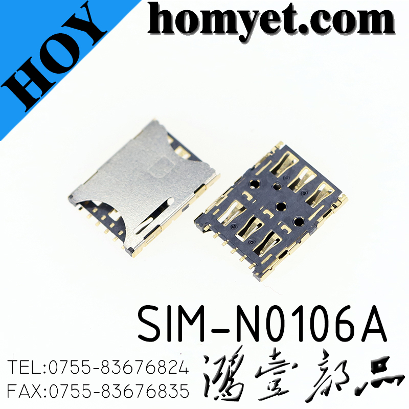 SIM-N0106A
