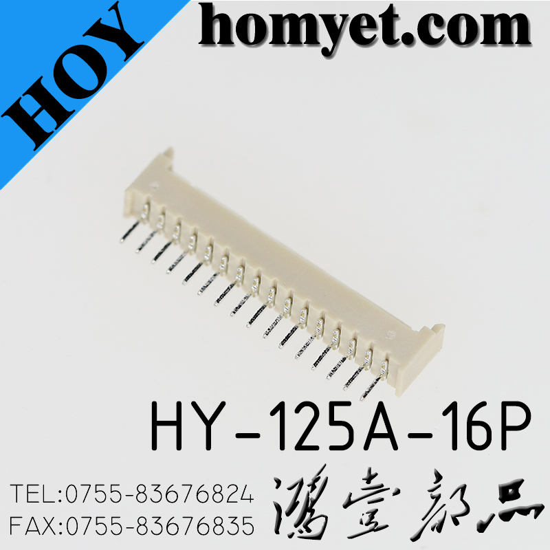 HY-125LT-16P
