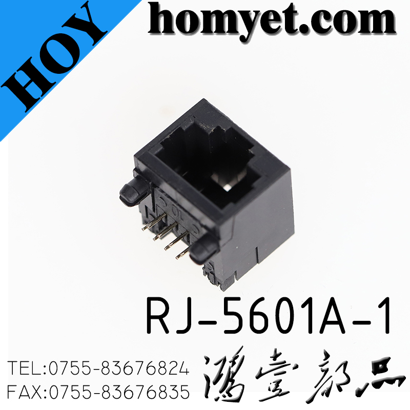 RJ-5601A-1