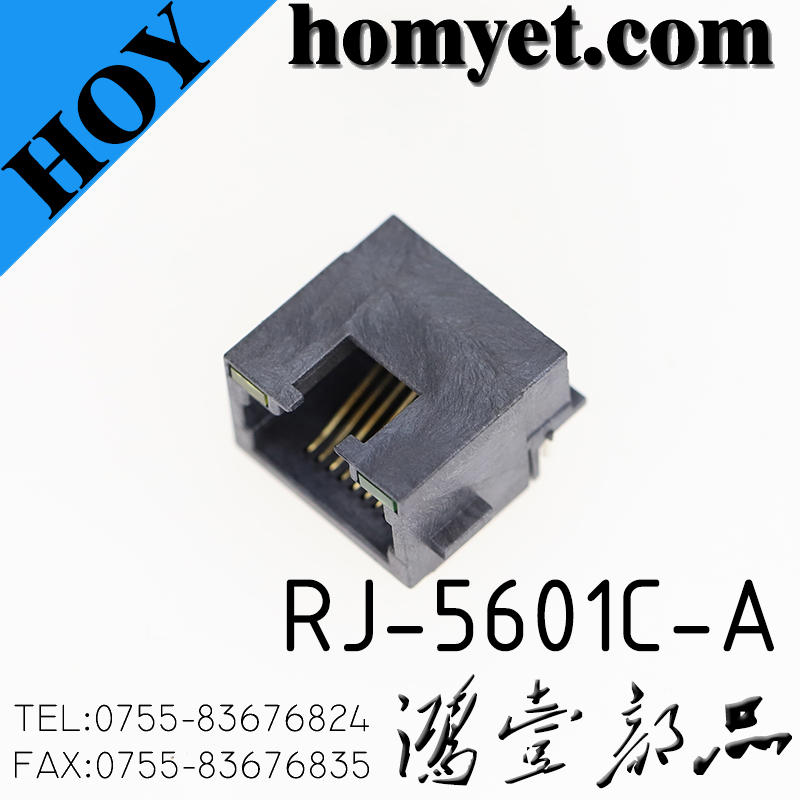 RJ-5601C-A