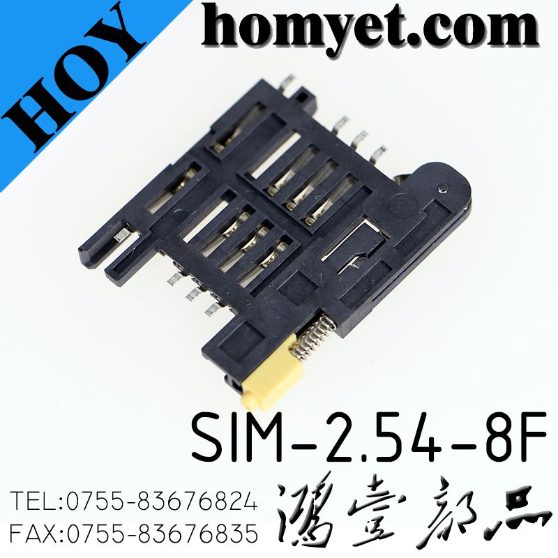 SIM-254-8F