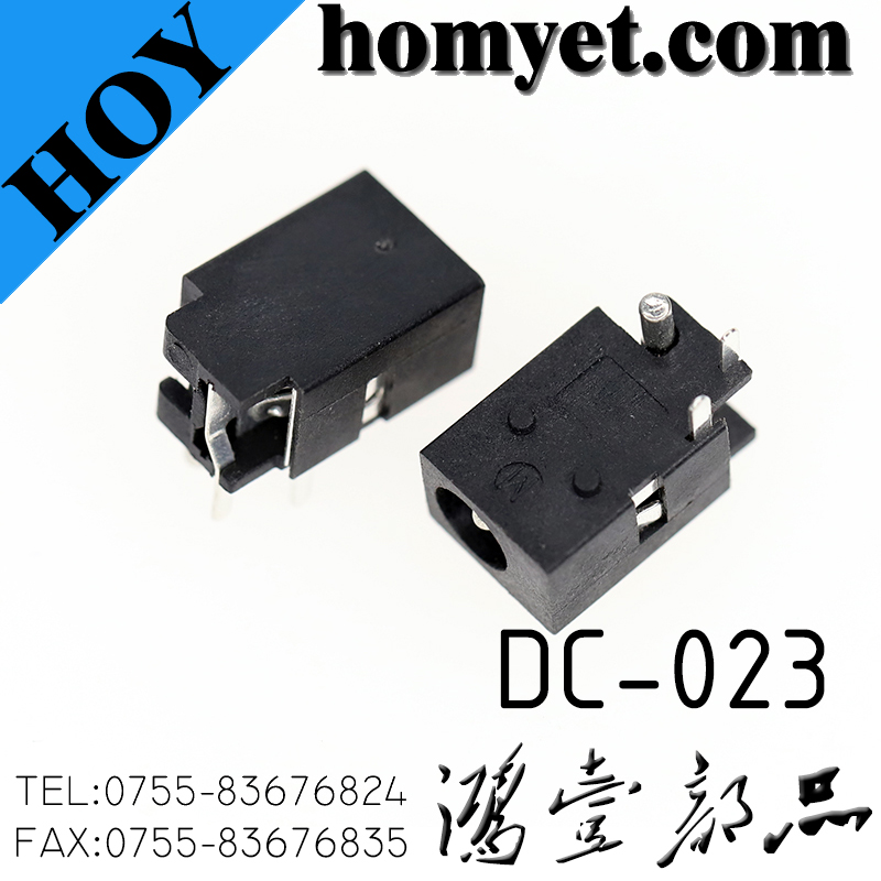 DC-023