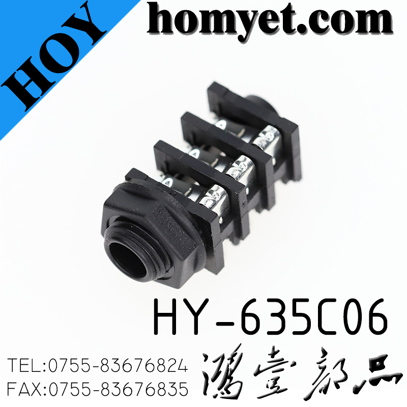 HY-635C06
