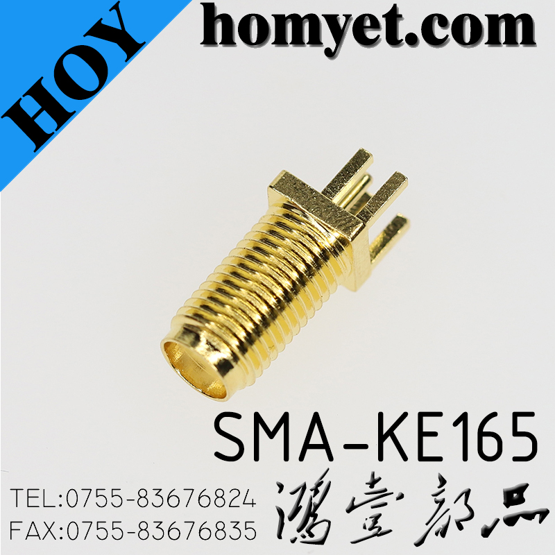SMA-KE165