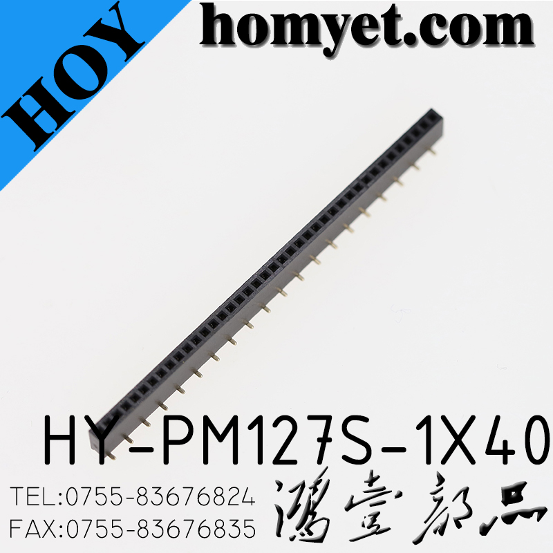 HY-PM127S-1*40