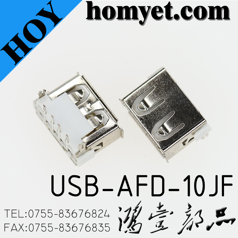 USB-FAD-10JF