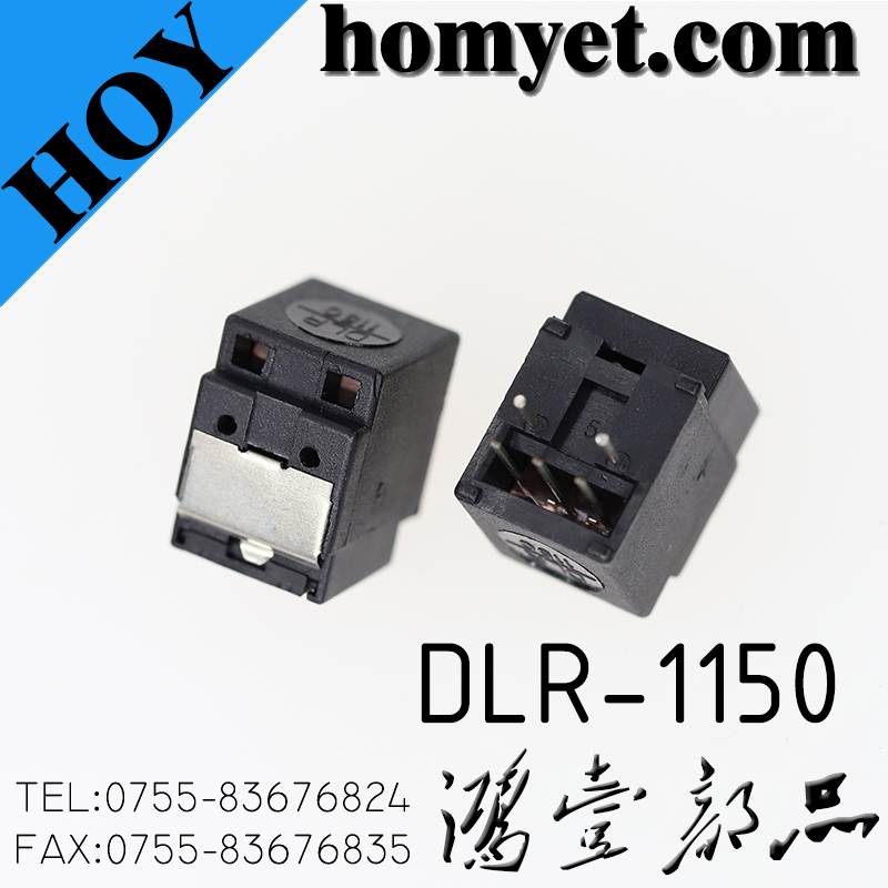 DLR-1150