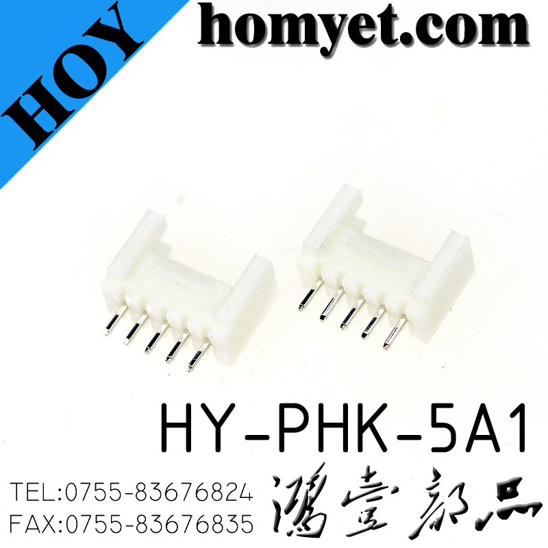 HY-PHK-5A1