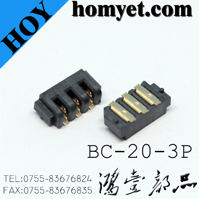 BC-20-3P