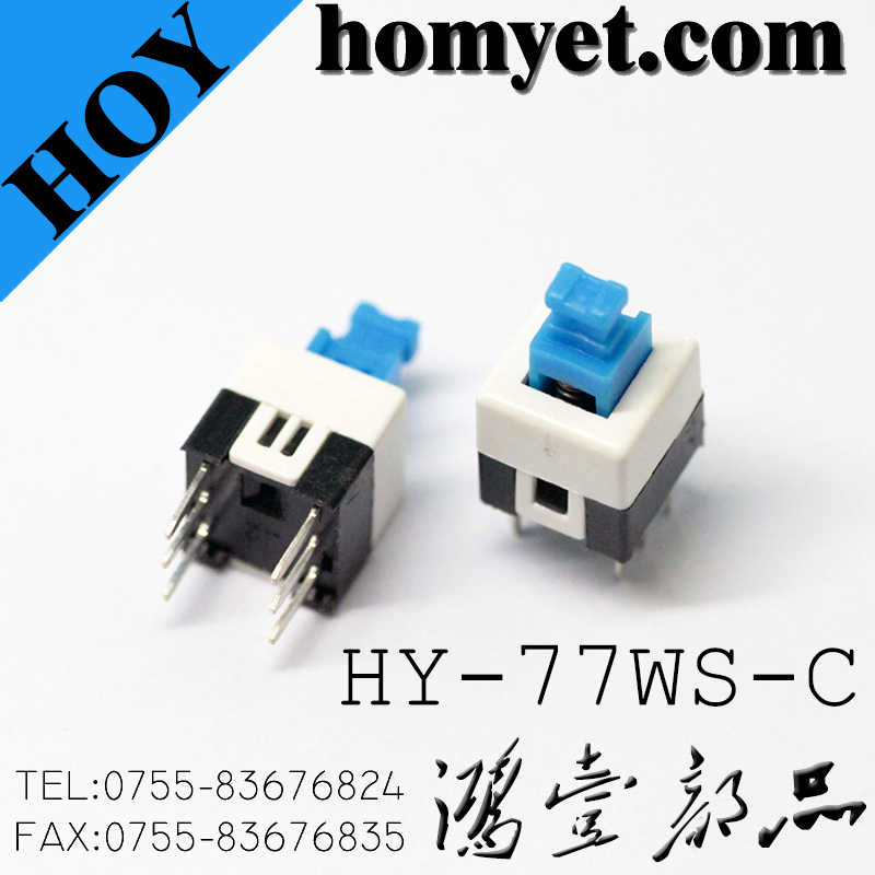 HY-77WS-C