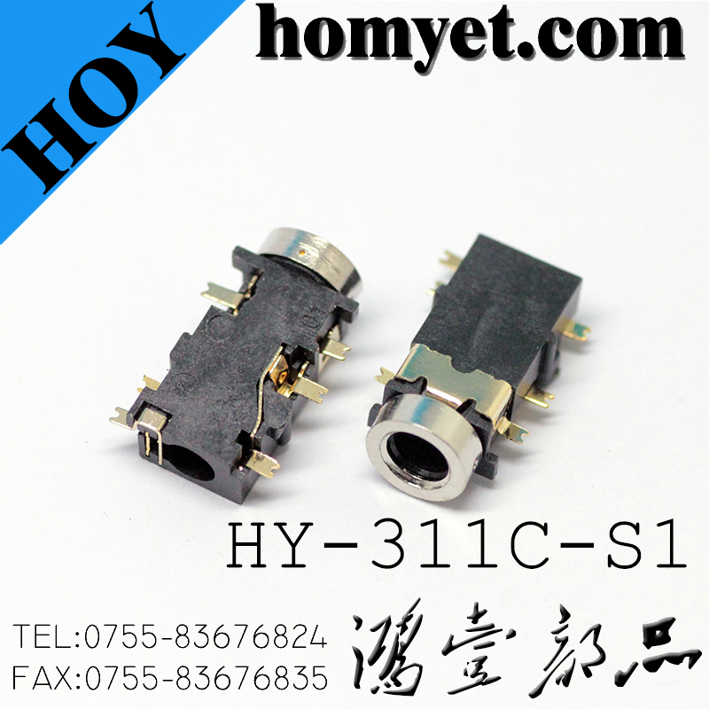 HY-311C-S1