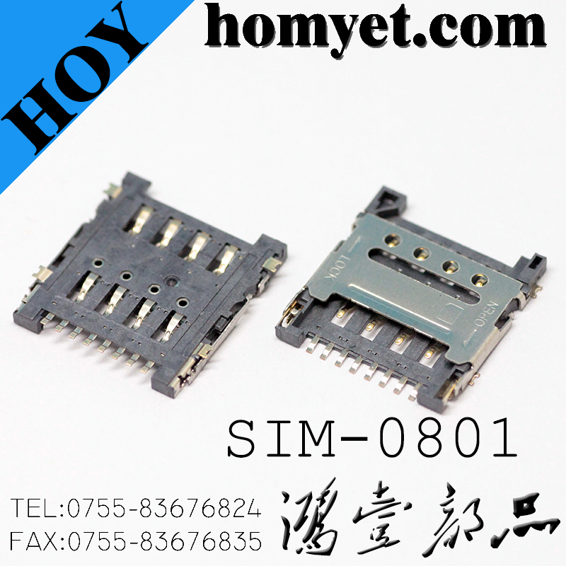 SIM-0801
