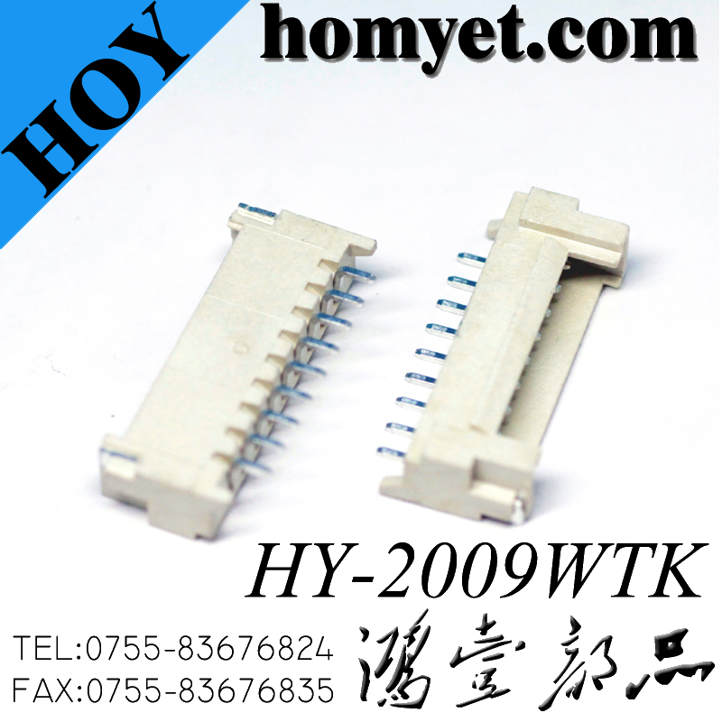HY-2009WTK