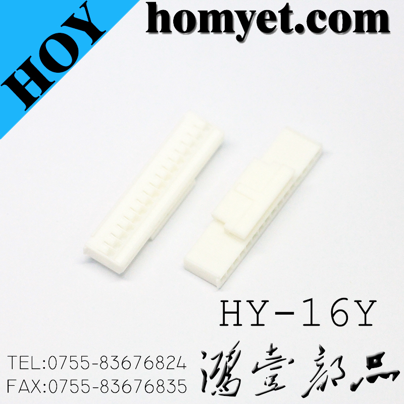 HY-16Y