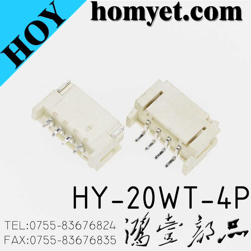 HY-20WT-4P