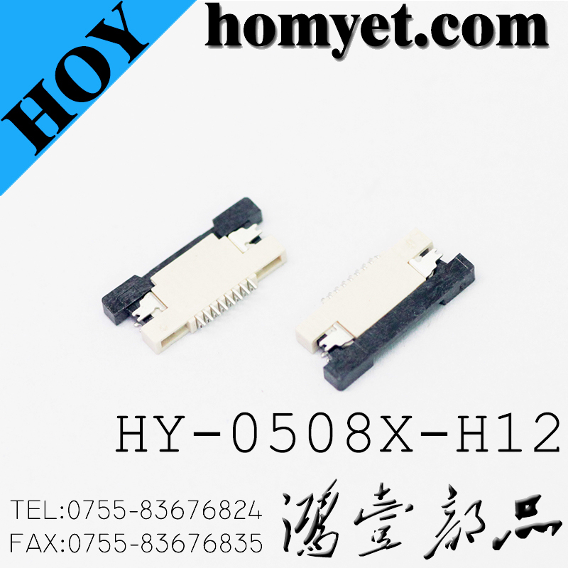 HY-0508X-H12