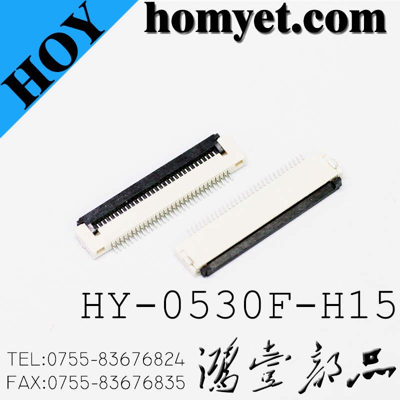 HY-0530F-H15