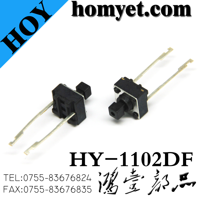 HY-1102DF