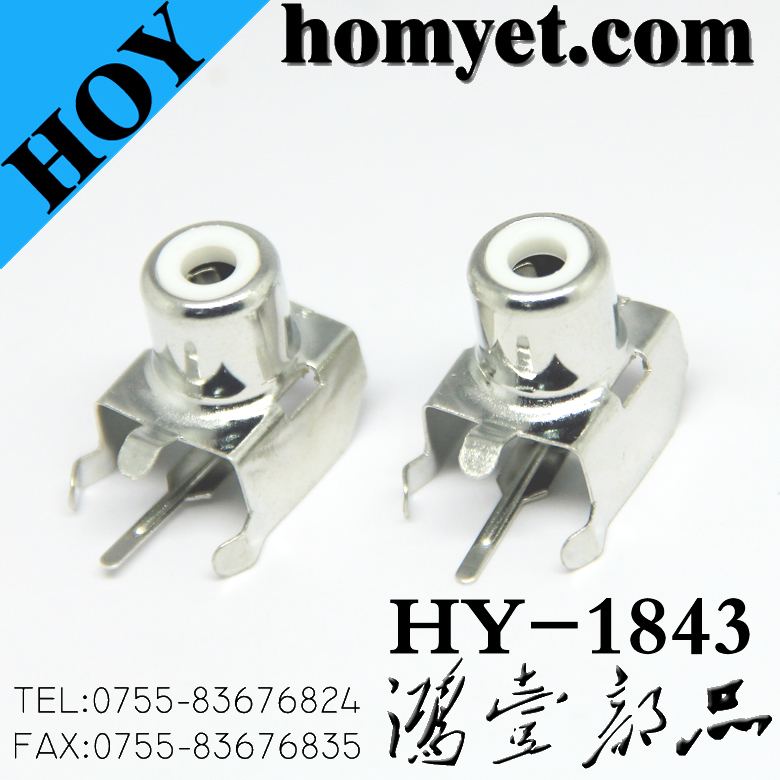 HY-1843