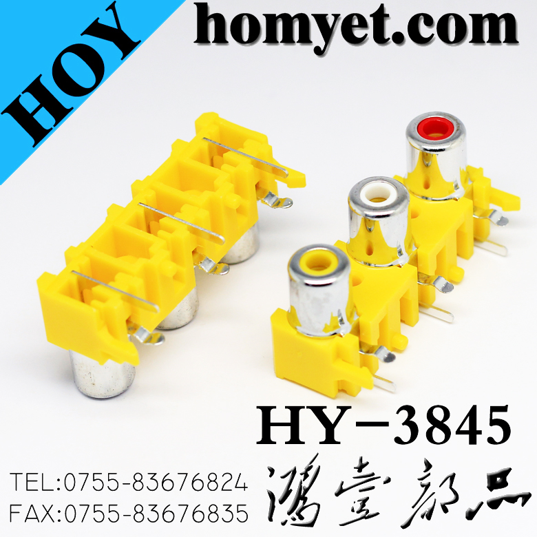 HY-3845