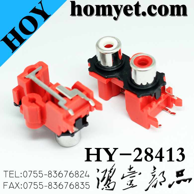 HY-28413