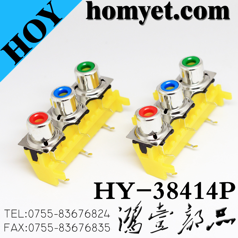 HY-38414P