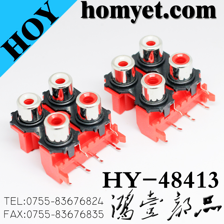 HY-48413