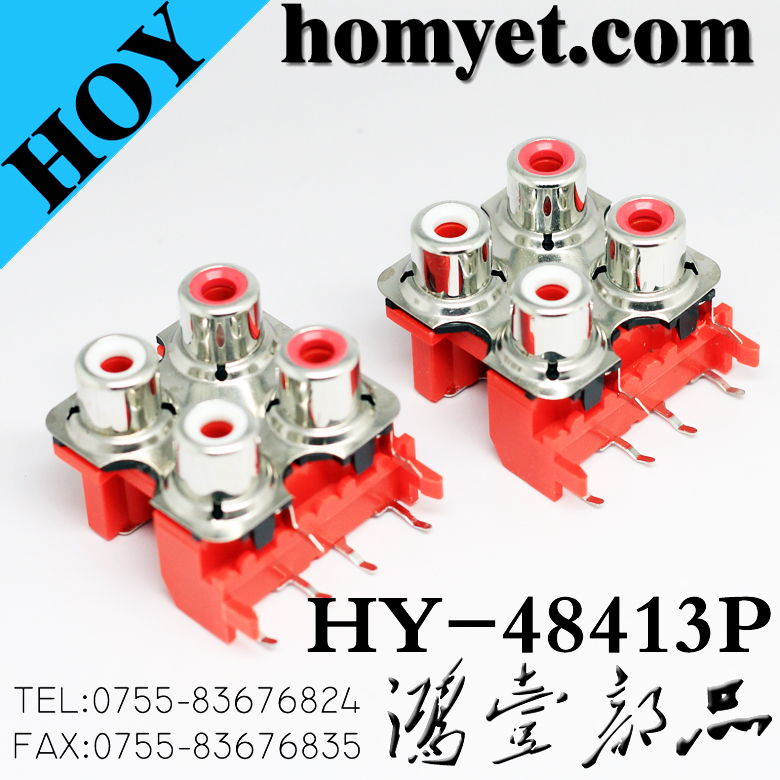 HY-48413P