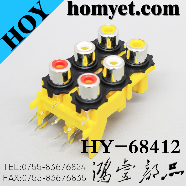 HY-68412