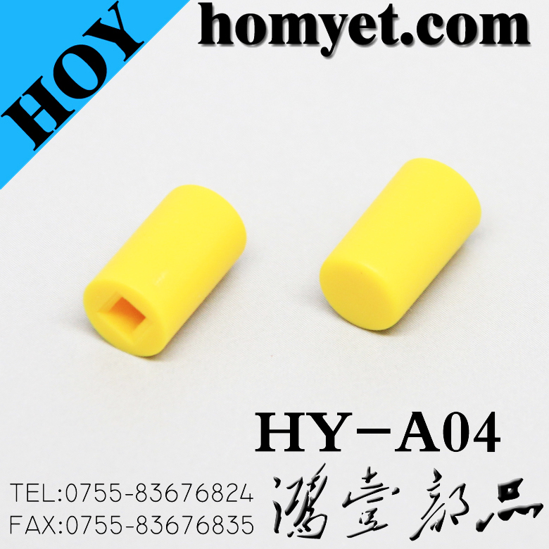 HY-A04